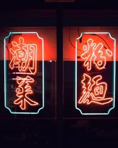 xiao long kan paris