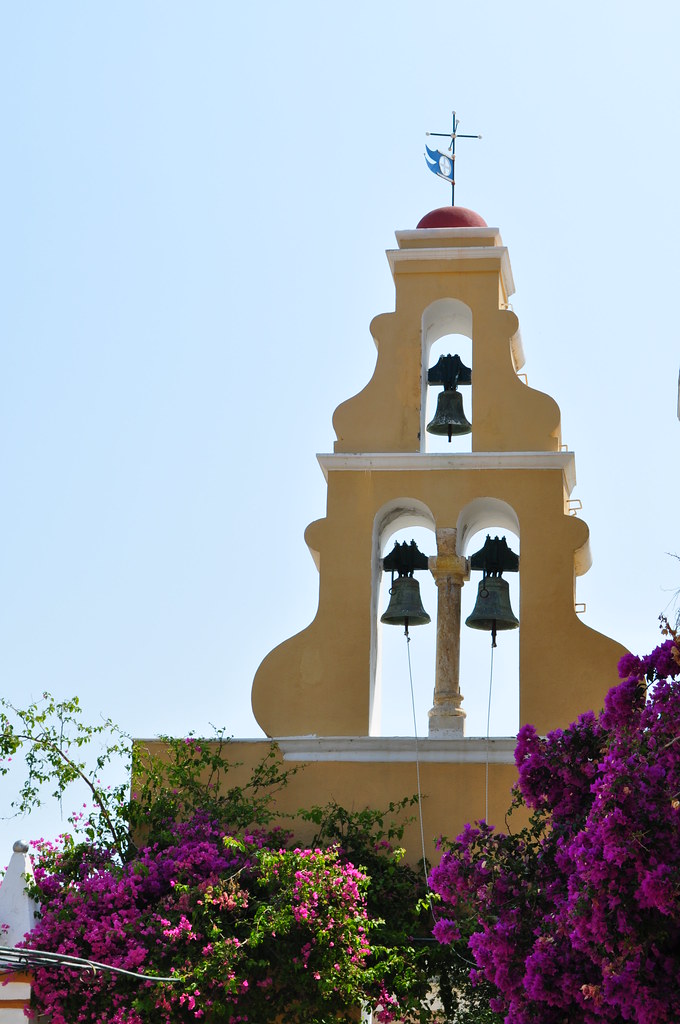 Monastère de Paléokastritsa